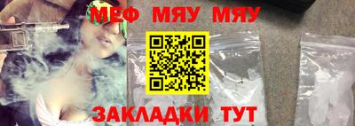 дурь Ликино-Дулёво