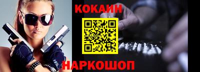 дурь Ликино-Дулёво