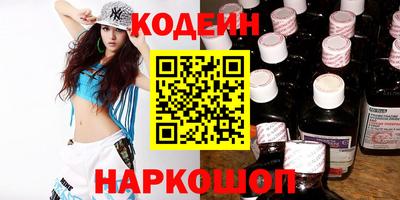 дурь Ликино-Дулёво