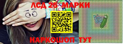 дурь Ликино-Дулёво