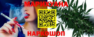 дурь Ликино-Дулёво