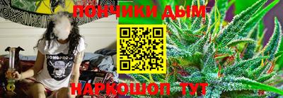 кокаин VHQ Ливны