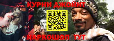 герыч Лесосибирск