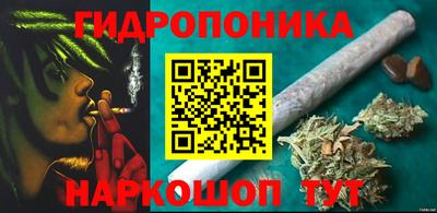 дурь Ликино-Дулёво
