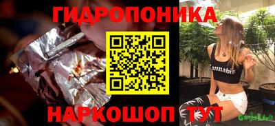 герыч Лесосибирск