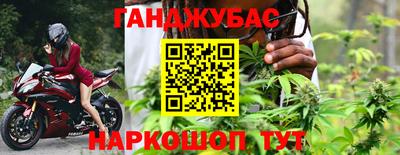 дурь Ликино-Дулёво