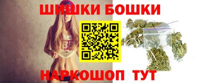 герыч Лесосибирск