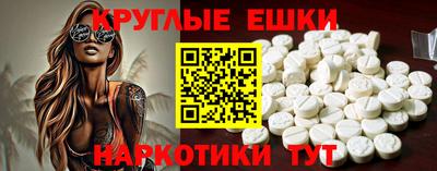 дурь Ликино-Дулёво