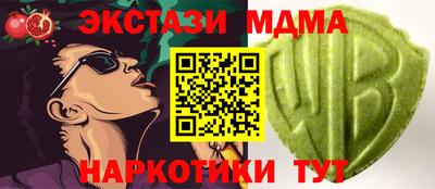 кокаин VHQ Ливны