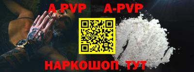 дурь Ликино-Дулёво