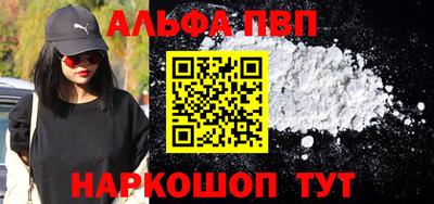 герыч Лесосибирск