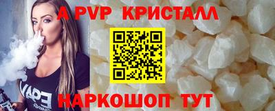 дурь Ликино-Дулёво