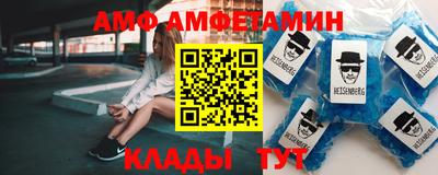 дурь Ликино-Дулёво