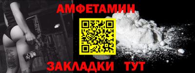дурь Ликино-Дулёво
