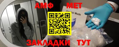 кокаин VHQ Ливны