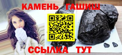 дурь Ликино-Дулёво