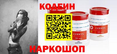 дурь Ликино-Дулёво