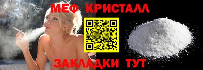 дурь Ликино-Дулёво