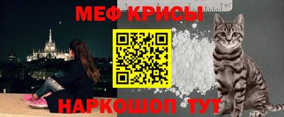 кокаин VHQ Ливны