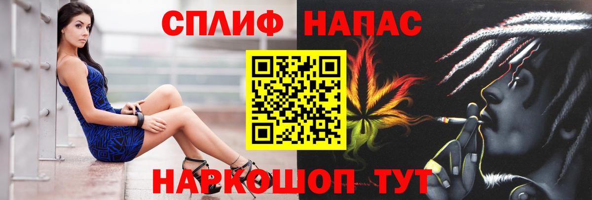 МАРИХУАНА ГИДРОПОН Канск